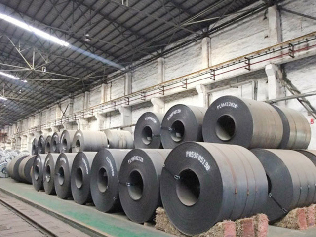 Hot rolled coil steel