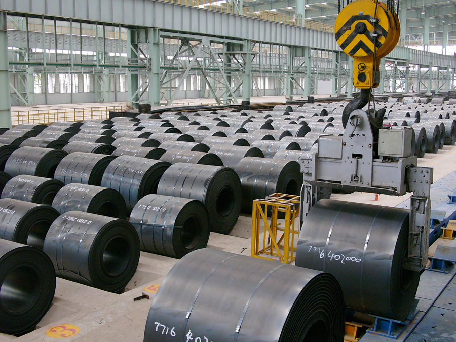 Hot rolled coil steel