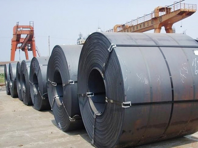 Hot rolled coil steel
