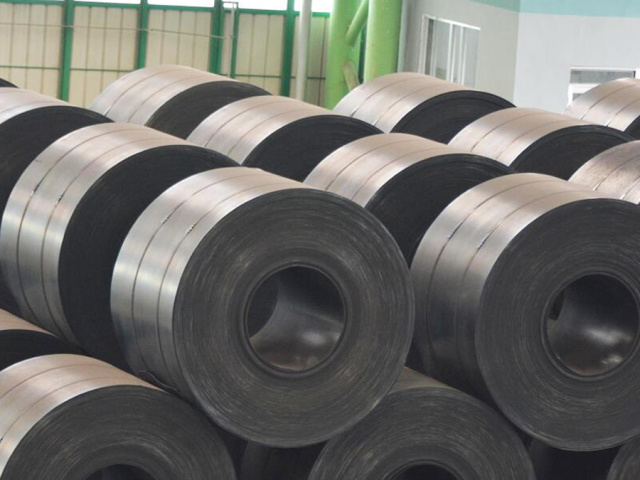 Hot rolled coil steel