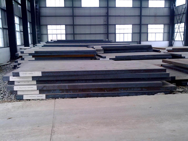 Hot rolled steel plate