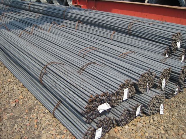 Deformed steel rebar