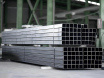 Galvanized steel pipe