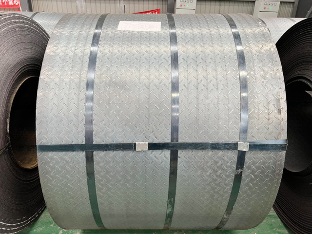 Checkered Steel Coil/Plate