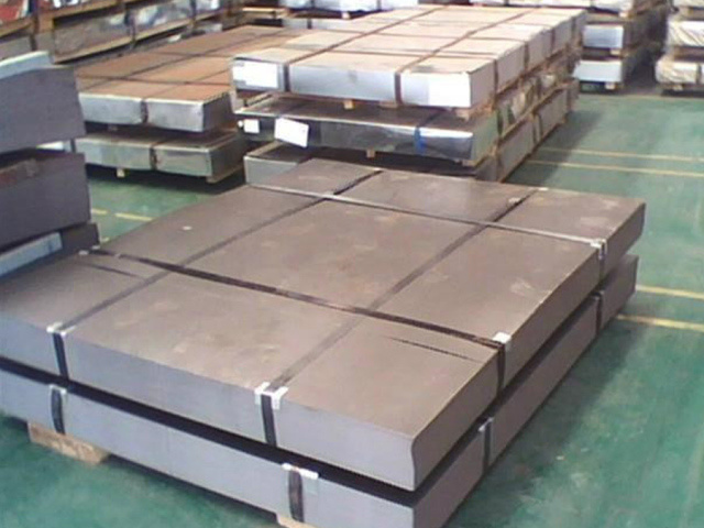 Cold rolled plate