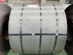 Checkered Steel Coil/Plate