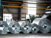 Cold rolled coil