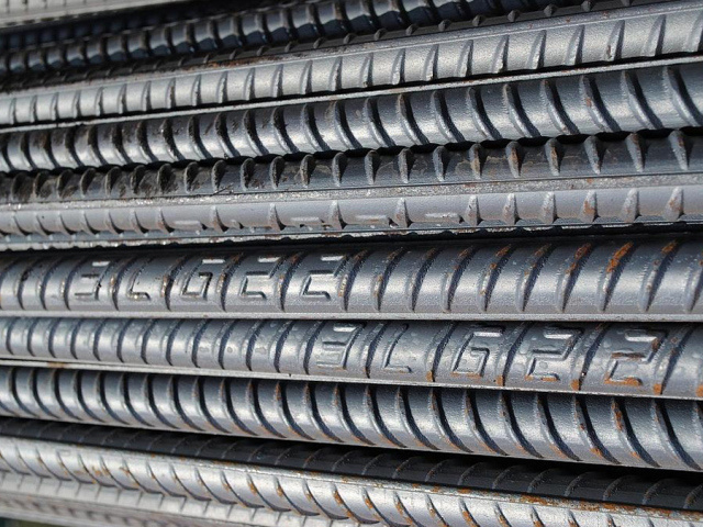 Deformed steel rebar