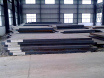 Hot rolled steel plate