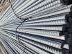 Deformed steel rebar