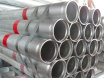 Welded pipe