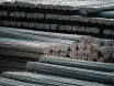 Deformed steel rebar