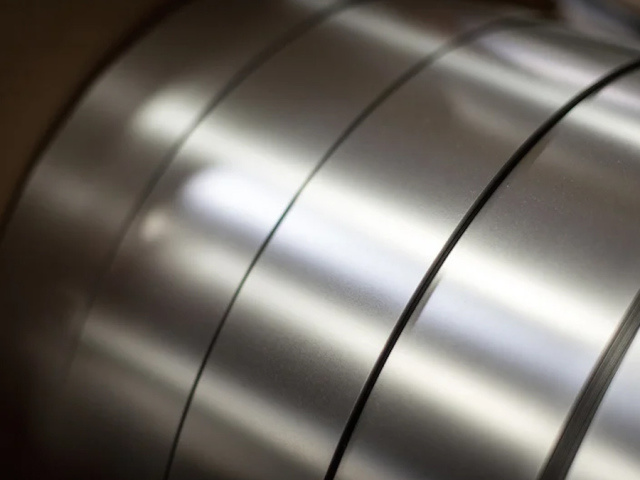 Cold rolled coil