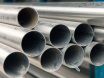 Seamless steel pipe