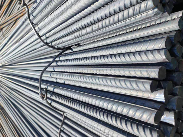 Deformed steel rebar
