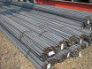 Deformed steel rebar