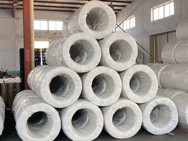 Wire rod