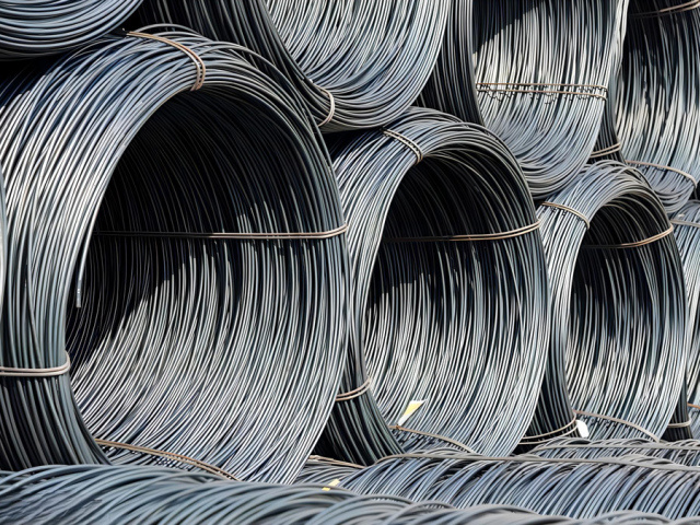 Wire rod Wire rod
