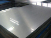 Cold rolled plate