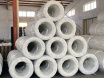 Wire rod
