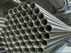 Seamless steel pipe