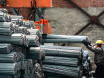 Deformed steel rebar