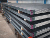 Hot rolled steel plate