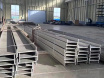 Hot rolled H-beam