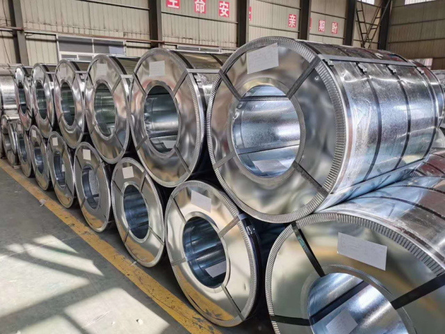 Galvanized Steel Coil