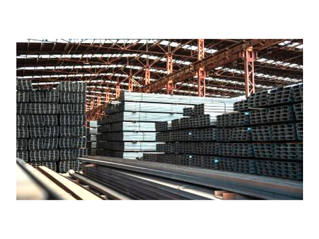 Channel Steel