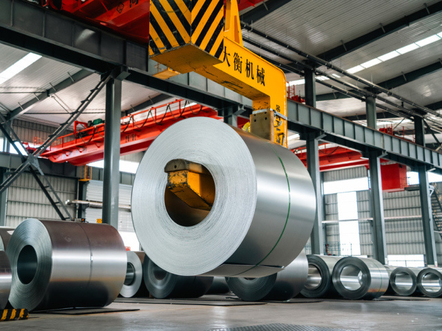 Galvanized Steel Coil