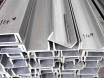 Channel Steel