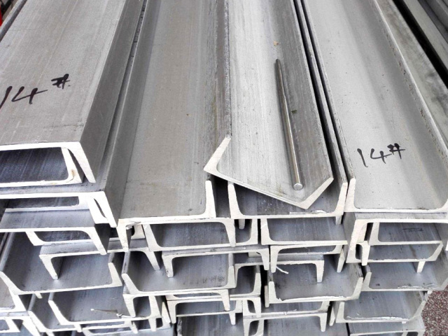 Channel Steel