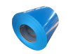Color coated steel coil