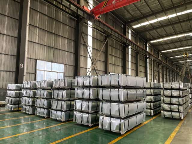 Cold Rolled Carbon Steel Plate​