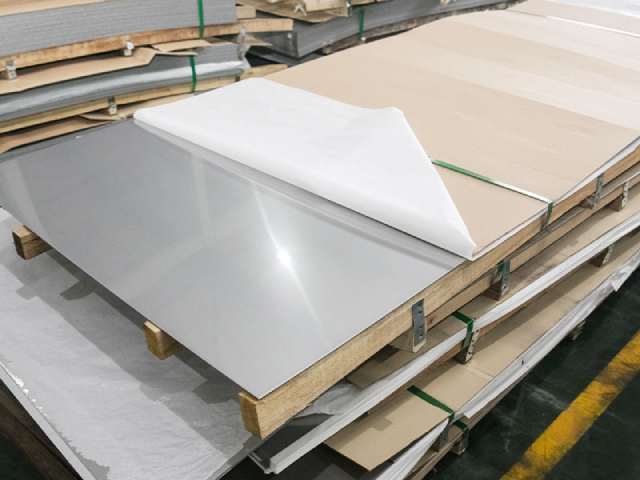 Cold Rolled Carbon Steel Plate​