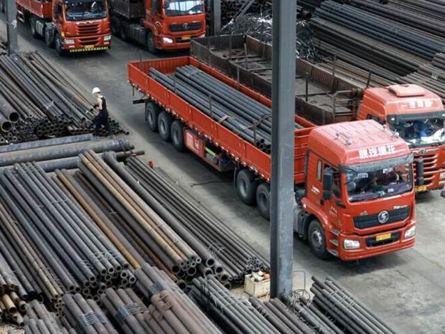 Carbon Steel Seamless Pipe