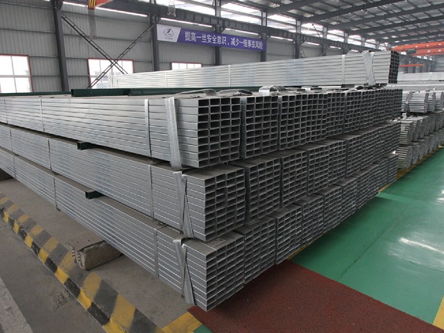 Galvanized Rectangular Steel Pipe | RHS Steel Tube Supplier