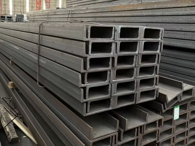 U Channel Steel | Steel U Channel Supplier