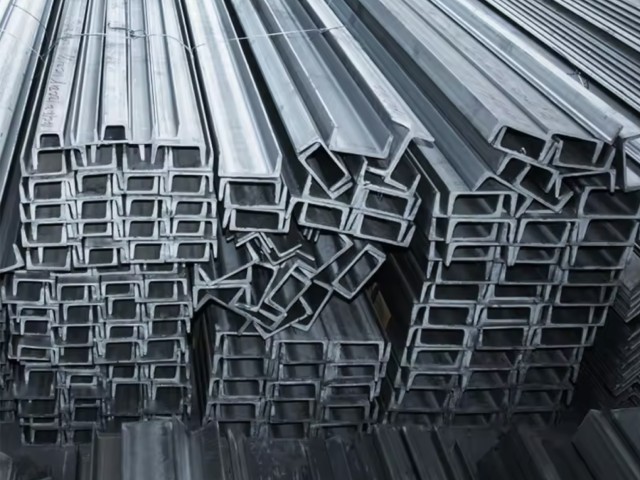 U Channel Steel | Steel U Channel Supplier