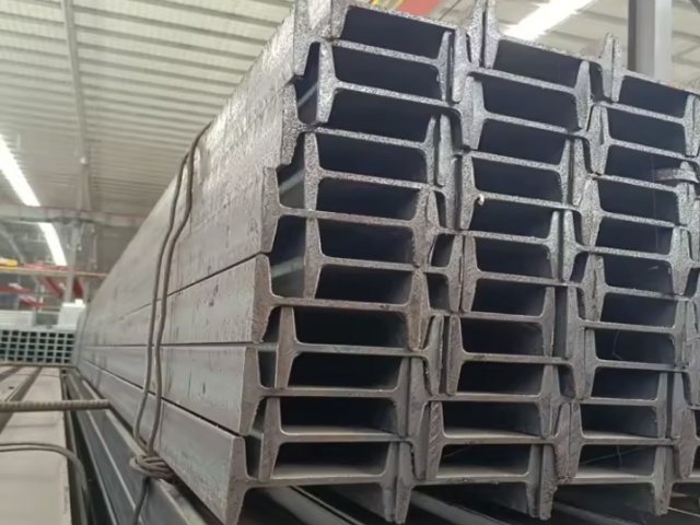 Steel I Beams | I Beam Steel Supplier