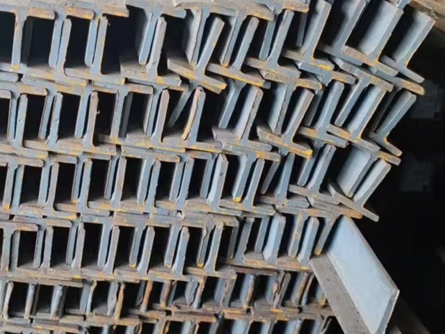 T Beam Steel (T Section Steel) | Structural Supplier