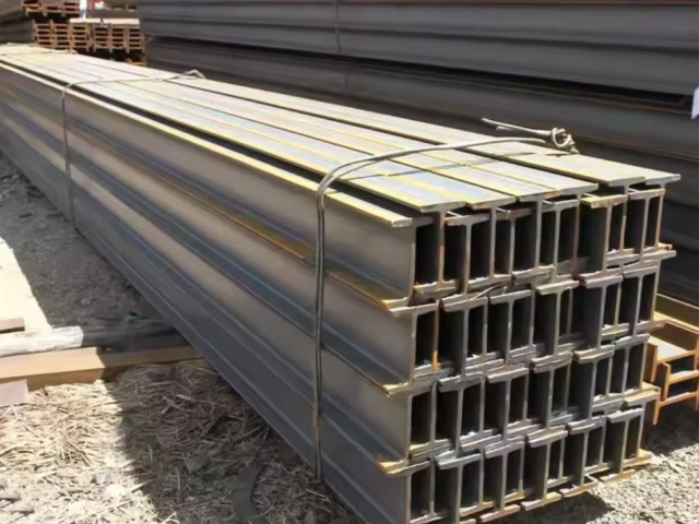 Steel I Beams | I Beam Steel Supplier