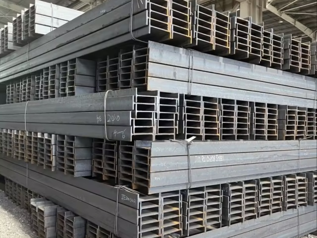 Steel I Beams | I Beam Steel Supplier